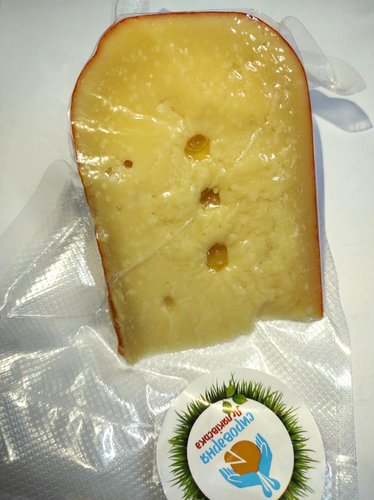 Gouda semi-hard aged Lelyakovsky cheese, 300 gr Lel-1000 photo